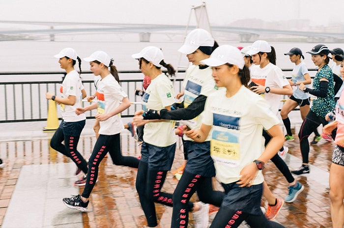 TOKYO GIRLS RUN／大会の様子（提供写真）