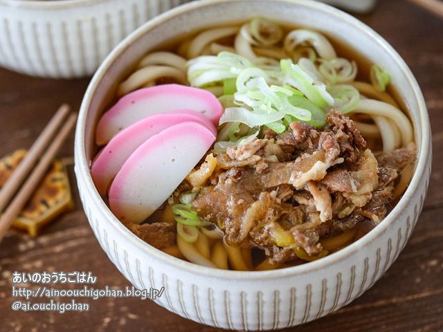 ランチにつるっと食べられる 簡単うどんレシピ 温かい 冷たい料理までご紹介 モデルプレス