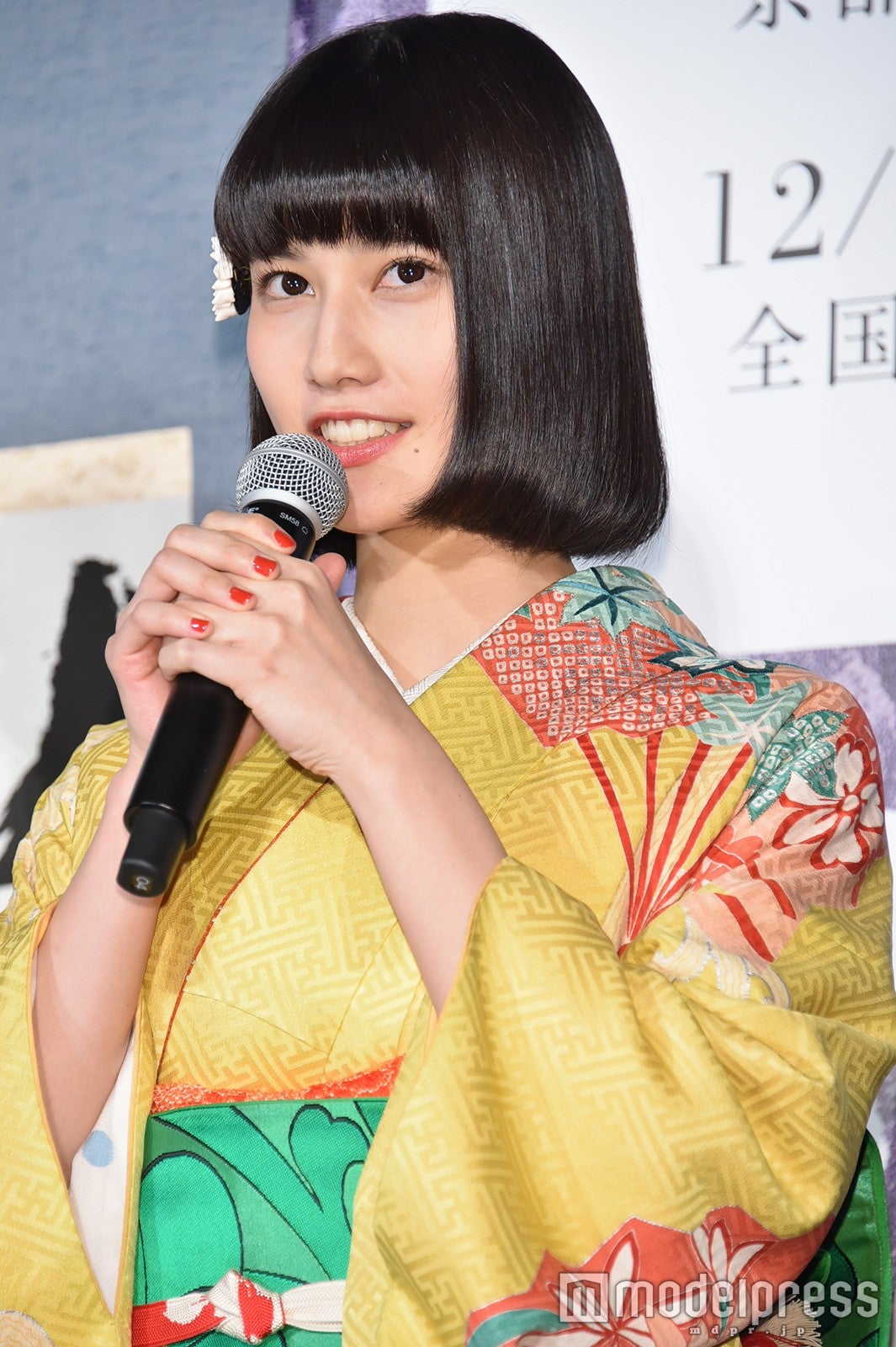 橋本愛（C）モデルプレス