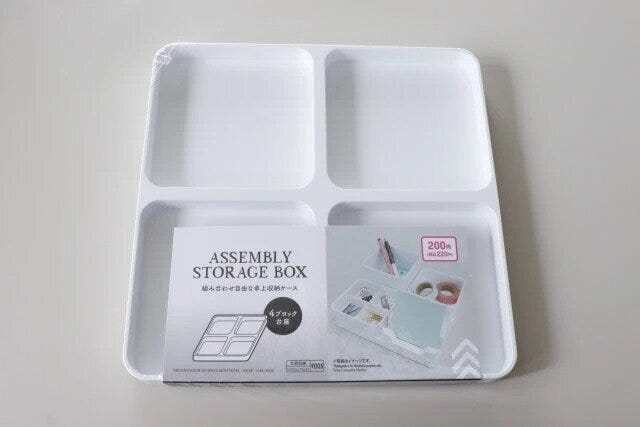 ダイソー　卓上収納ケース（組み立てタイプ、台座、4ブロック）　パッケージ