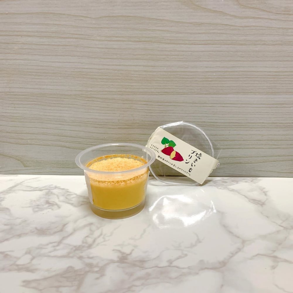 ローソン焼きいもプリン