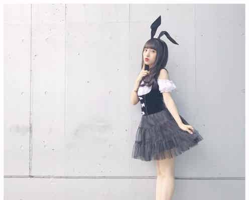 AKB48向井地美音、肩出し“バニーガール”に キュートなショットに峯岸みなみも「あざとい」