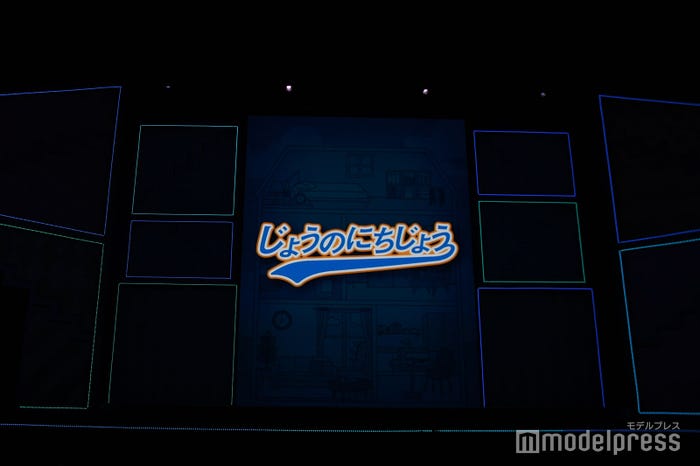 藤原丈一郎セルフプロデュース舞台「じょうのにちじょう」公開ゲネプロ(C)モデルプレス