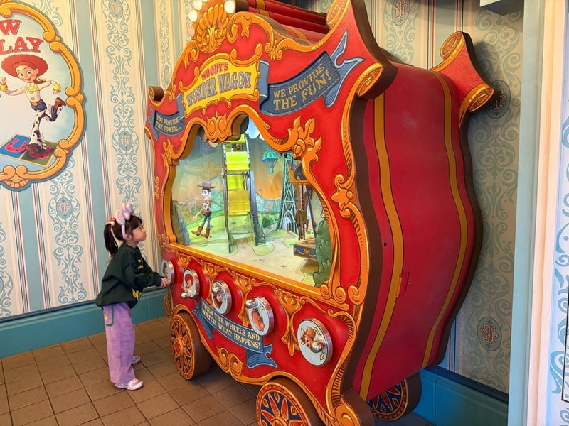 尾形あいさんブログより