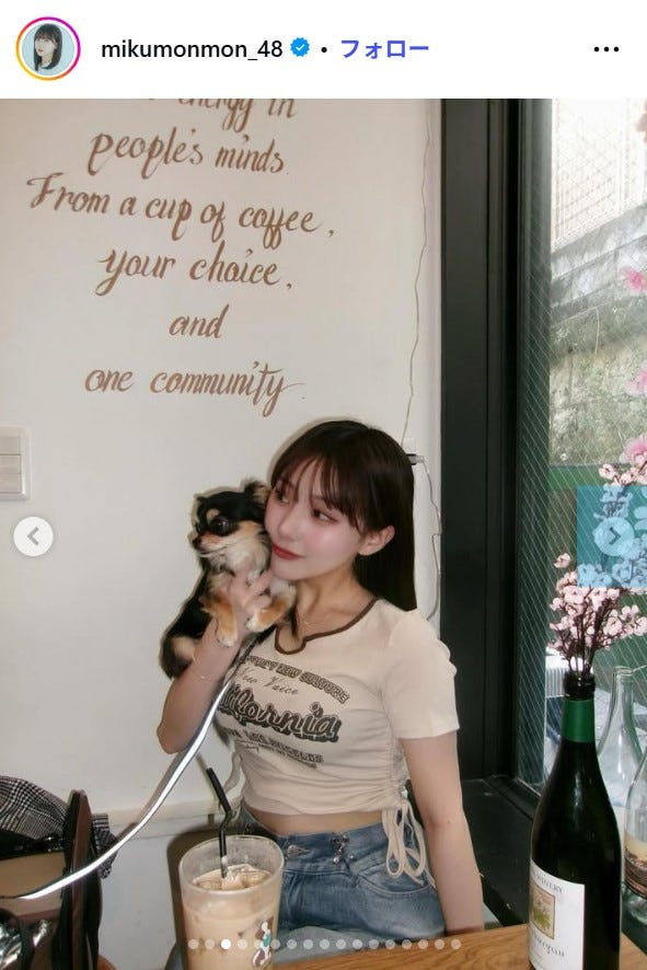 田中美久Instagramより