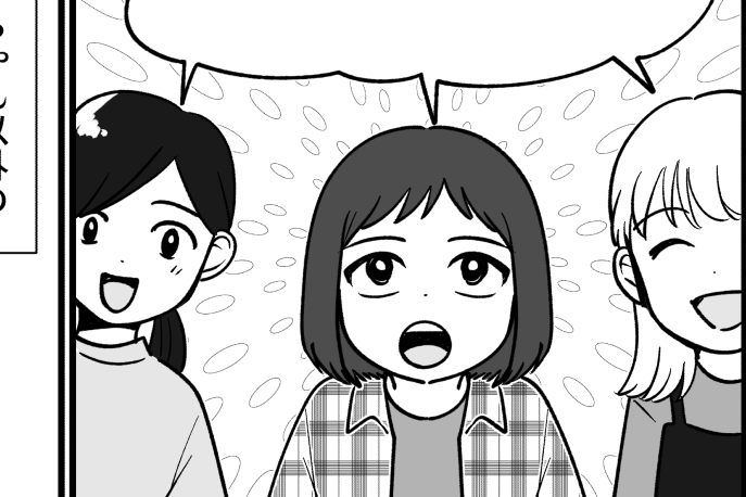 ＜躾されてないの？＞小1娘の友だちが遊びにきた。ケーキ用意したらトラブルの予感？【第1話まんが】