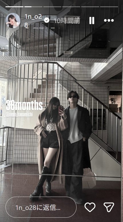 りんかInstagramストーリーズより