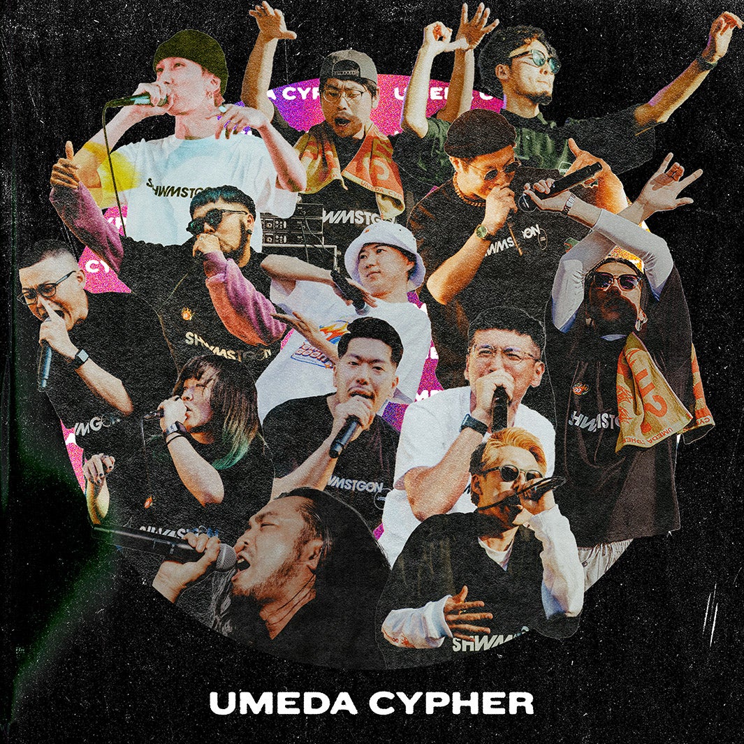 梅田サイファー（提供写真）