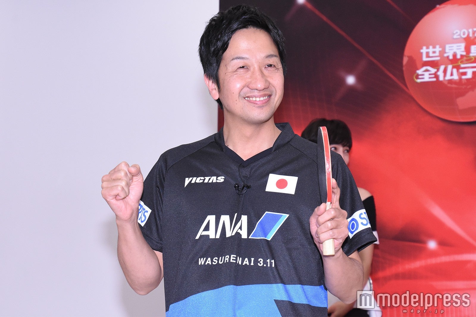 波田陽区 （C）モデルプレス