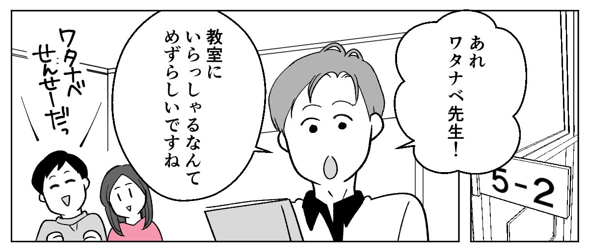 4_1_2
