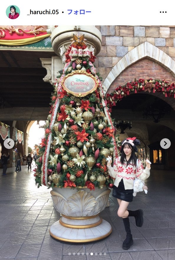 村谷はるなInstagramより