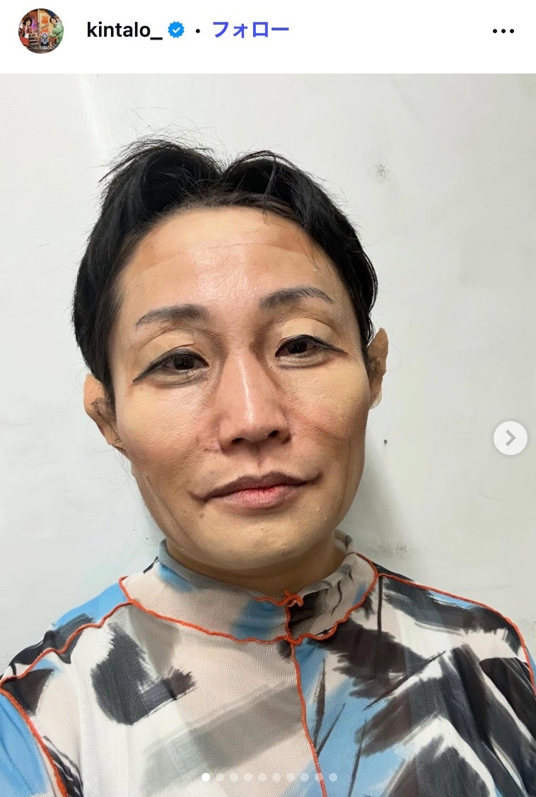 キンタロー。Instagramより