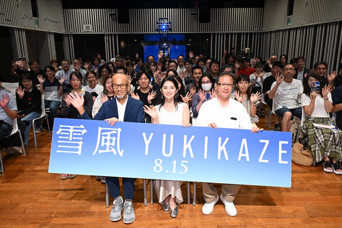 上柳昌彦、田中麗奈、小滝祥平プロデューサー(C)2025 Yukikaze Partners.