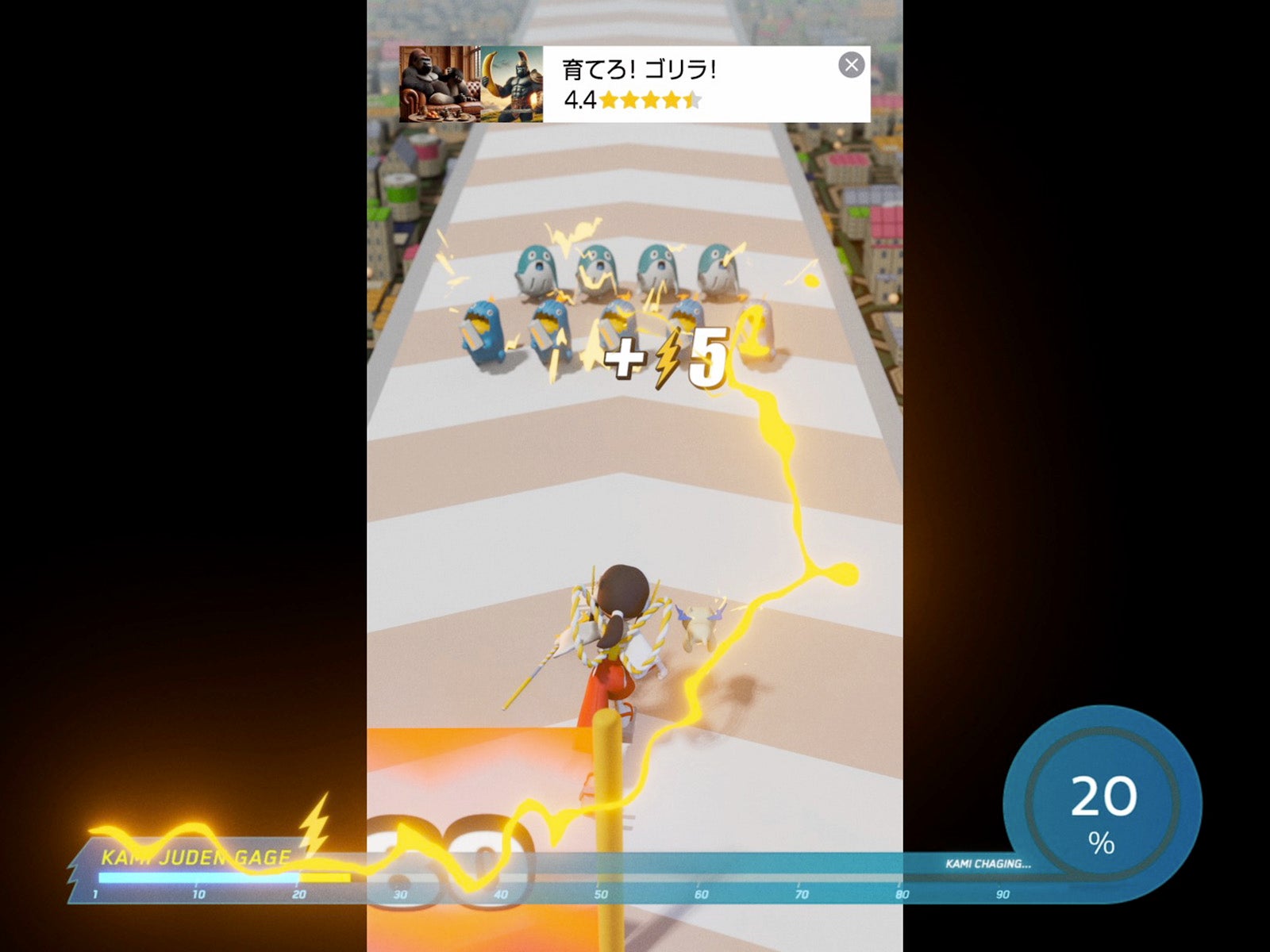 ソフトバンク新CM「神ジューデンガール」篇より（提供写真）