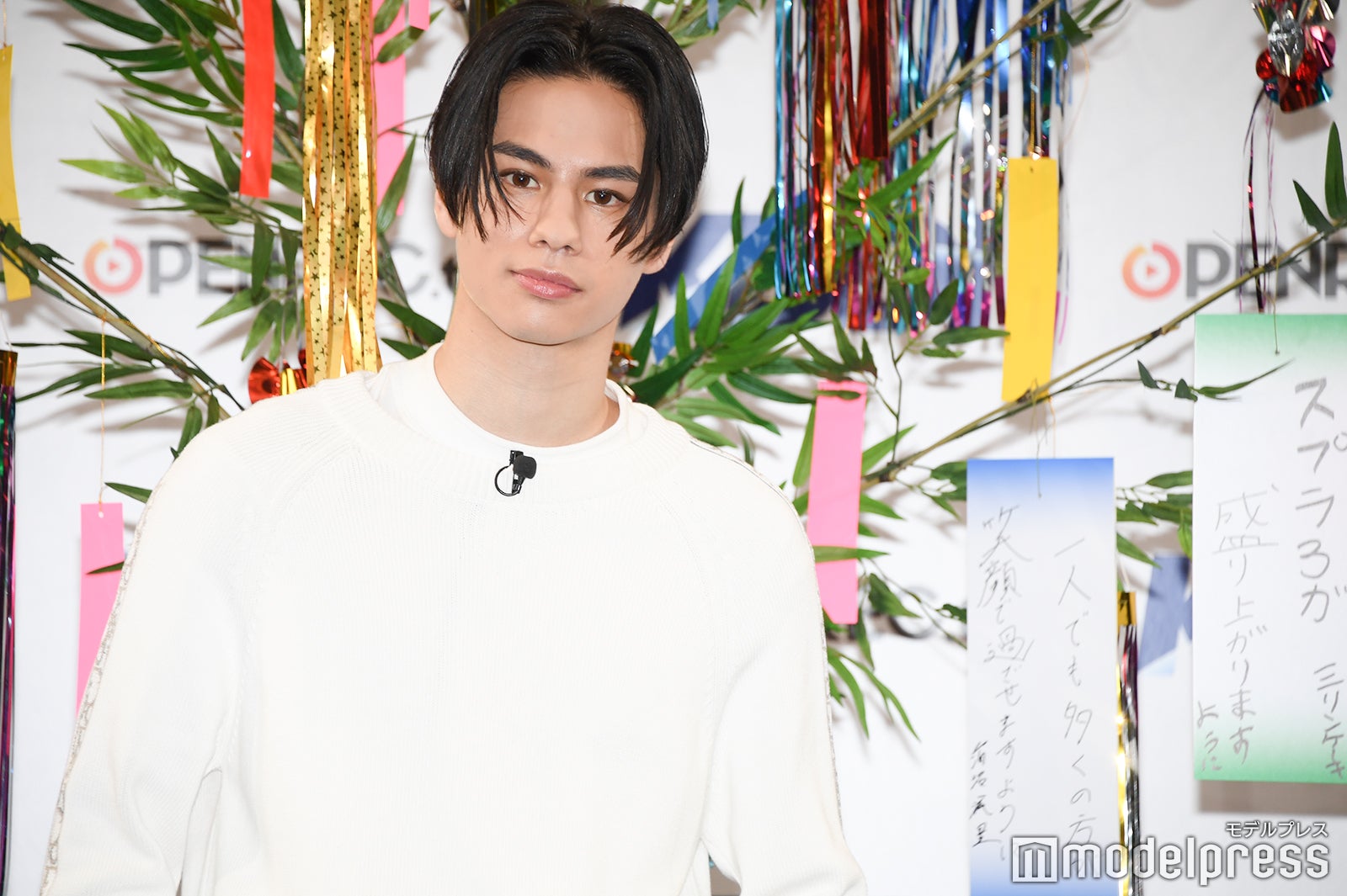 海沼流星 （C）モデルプレス