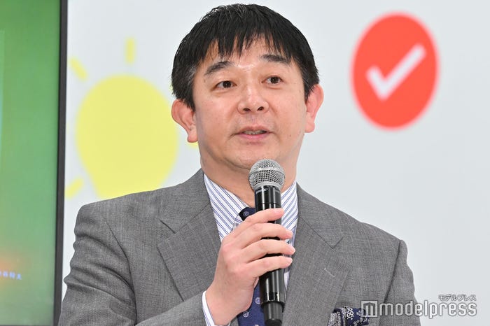 伊藤利尋アナ(C)モデルプレス