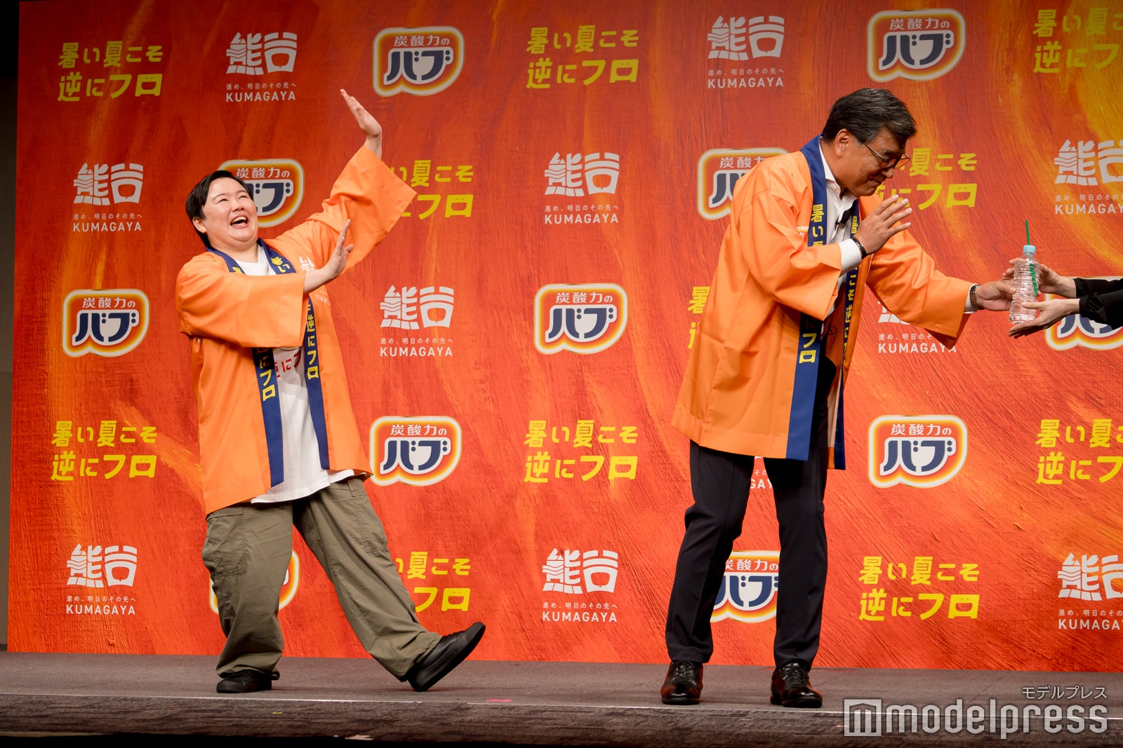 やす子、小林哲也市長（C）モデルプレス