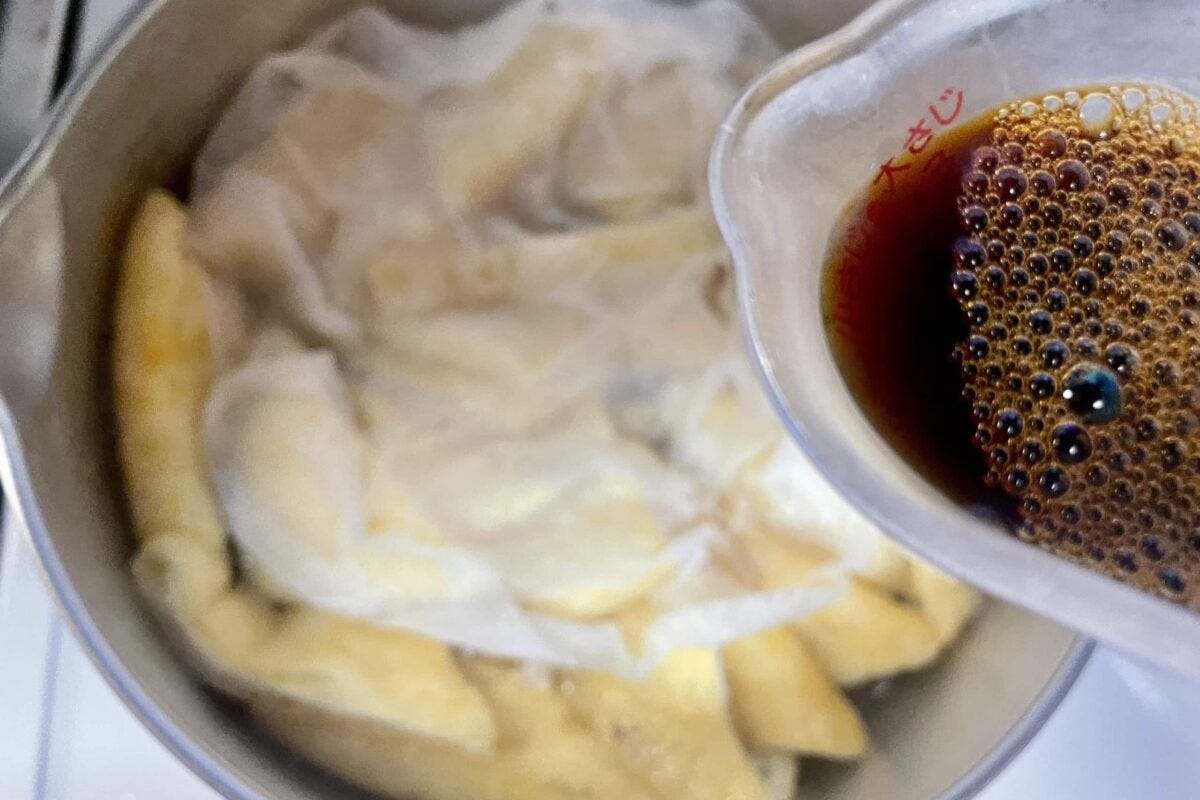 薄揚げの甘煮