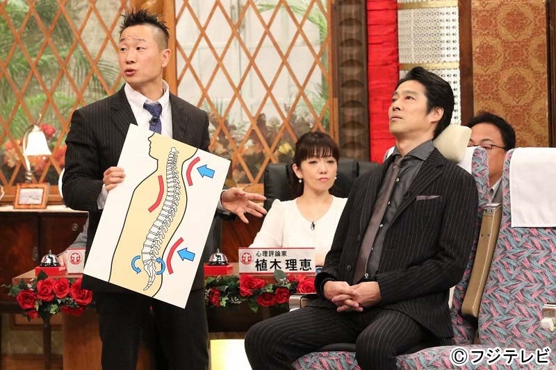 『ホンマでっか！？TV 2017年チン初め　運気爆上がり4時間スペシャル』の様子（C）フジテレビ