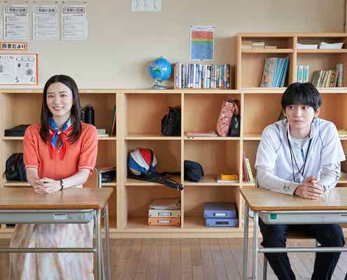 永野芽郁&高橋文哉、初共演で「からかい上手の高木さん」実写映画化 中学時代から10年後描く