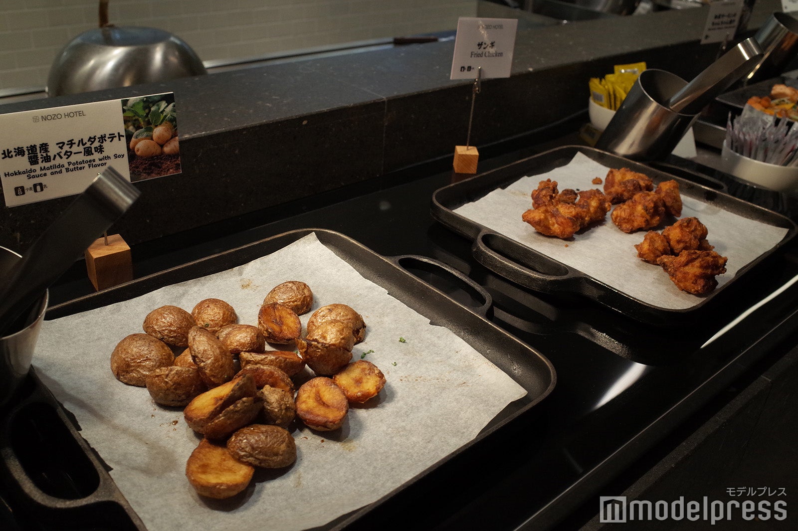 ノゾホテル（C）モデルプレス