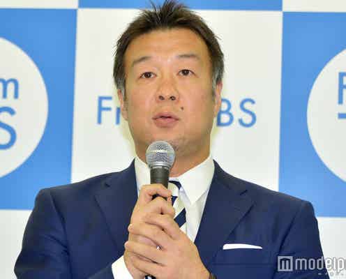 TBS「逃げ恥」続編&スピンオフについて言及