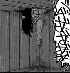 ホラー漫画 謎の 手 が住み着く心霊物件 ルールを破った女性を襲う衝撃のラストがすごい モデルプレス ホラー漫画 謎の 手 が住み着く心霊物件 ルールを破った女性を襲う衝撃のラストがすごい モデルプレス