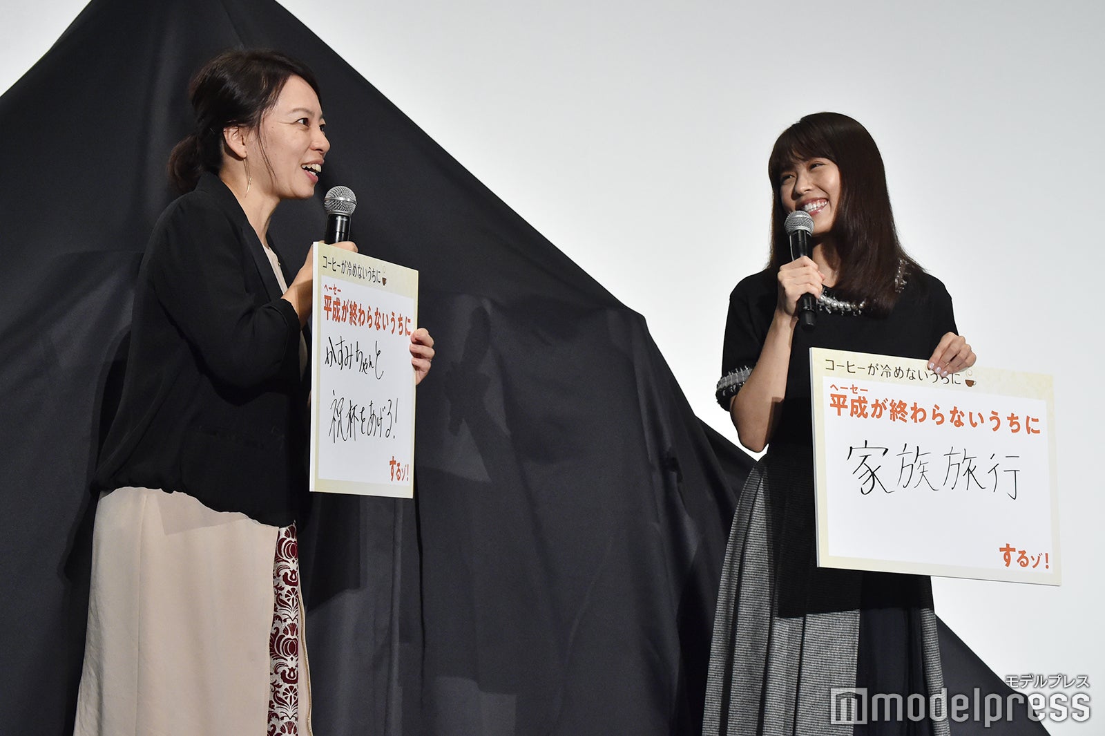 塚原あゆ子監督、有村架純（C）モデルプレス