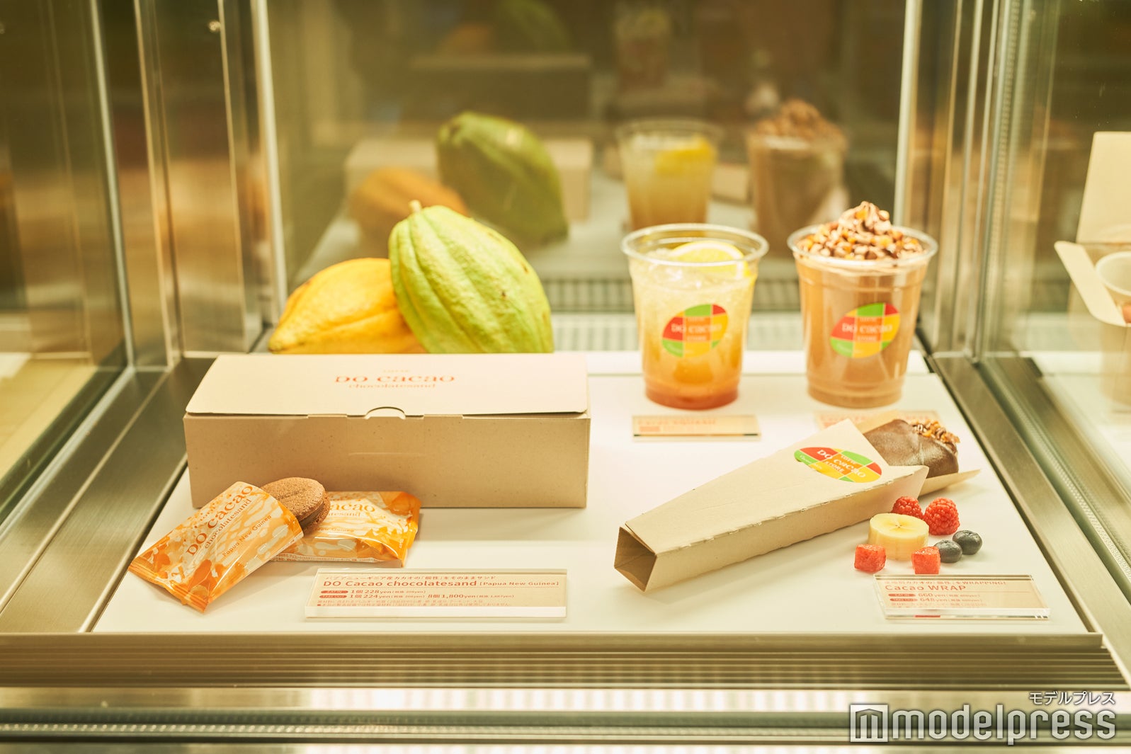 （C）モデルプレス