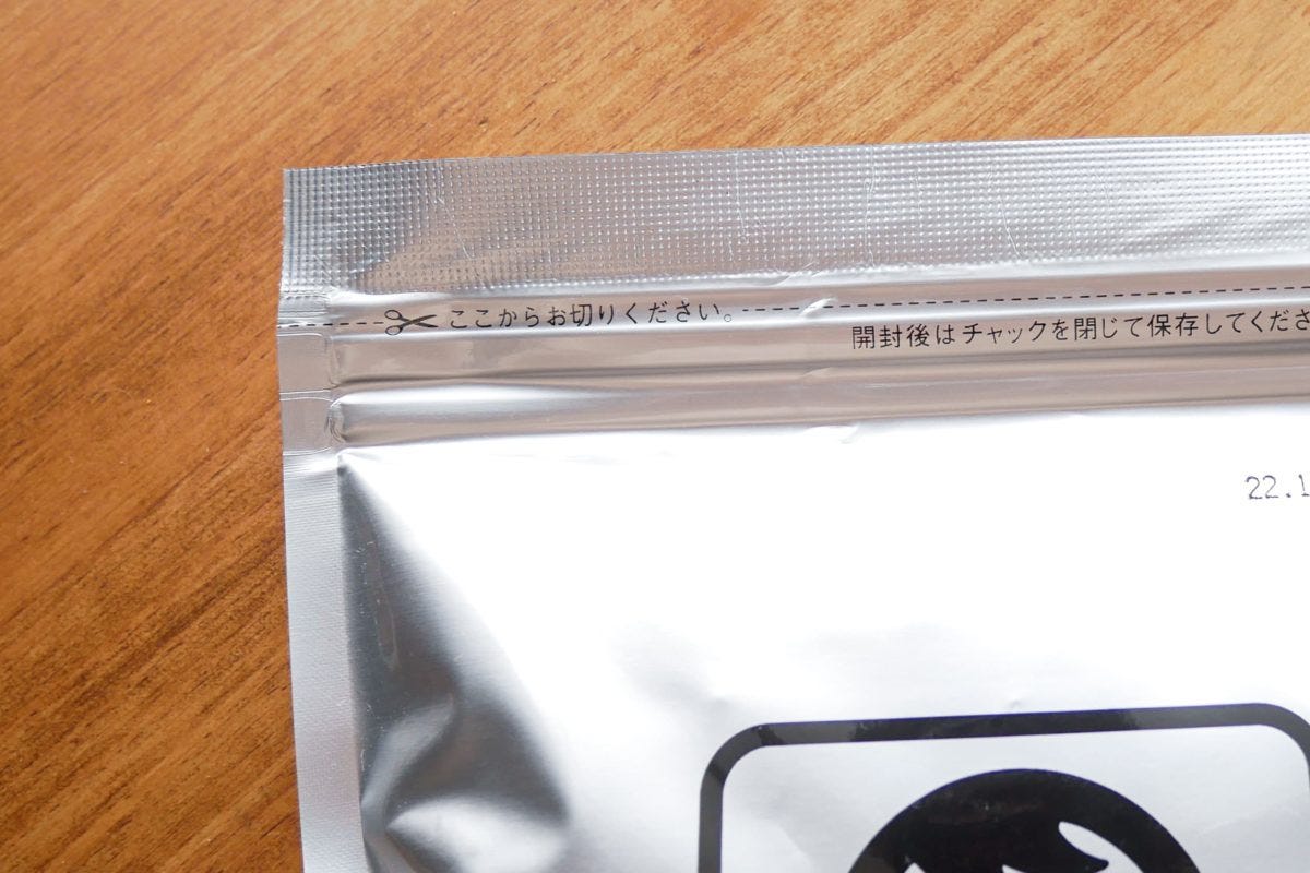 マルちゃん粉末やきそばソース