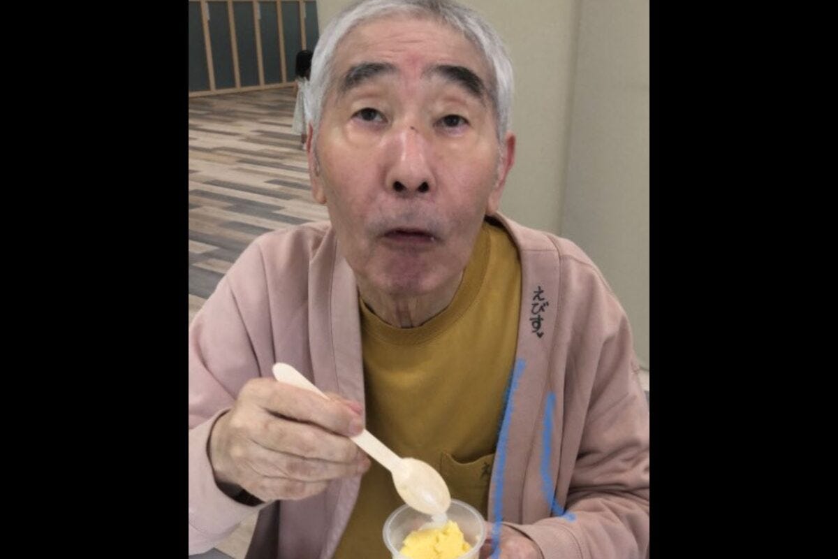 蛭子能収
