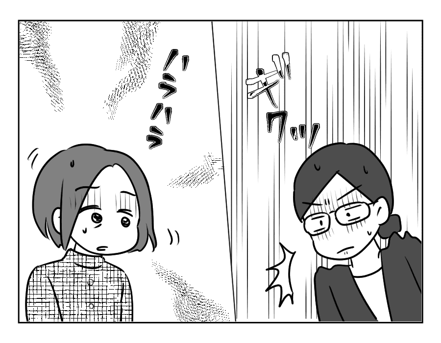 専業主婦は介護要員_048