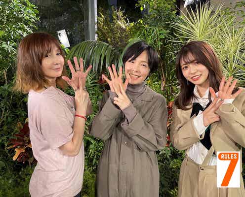 長濱ねる「セブンルール」で培ったもの「仕事以外のことにもちゃんと楽しむことも大事なんだな」
