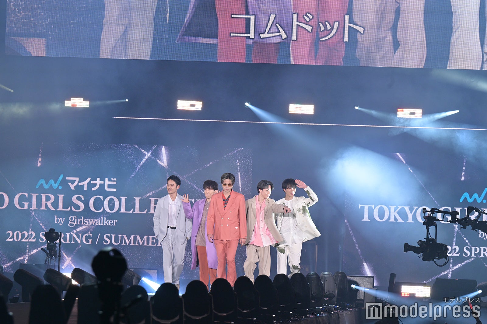 コムドット（C）モデルプレス