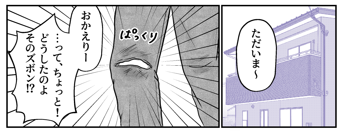 1−1−1