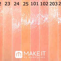 （左から）01 ピュアレッド、22 ナチュラルピンク N、23 サーモンピンク N、24 ニュアンスピンク、25 コーラルオレンジ、101 レッド、102 ベージュピンク、203 ピンクアプリコット、204 ピュアコーラル N、205 モーヴレッド (C)メイクイット
