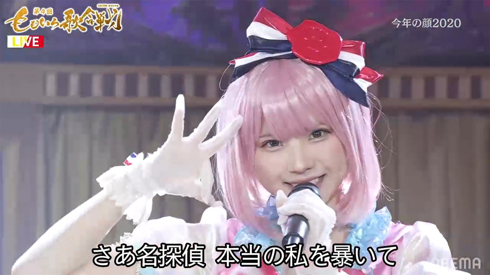 えなこ“今年の顔”としてパフォーマンス 「ももいろ歌合戦」で美声披露