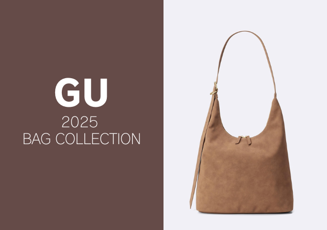 持った瞬間おしゃれ見え確定♡大人が買うべきトレンドバッグ5連発