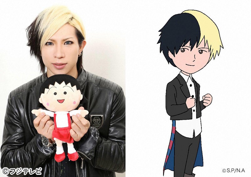 歌広場淳（C）さくらプロダクション／日本アニメーション
