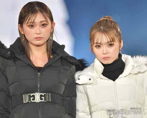 ゆうちゃみ&ゆいちゃみ姉妹、お揃いコーデが可愛い 雰囲気一変クールにランウェイ<札幌コレクション 2023 A/W>