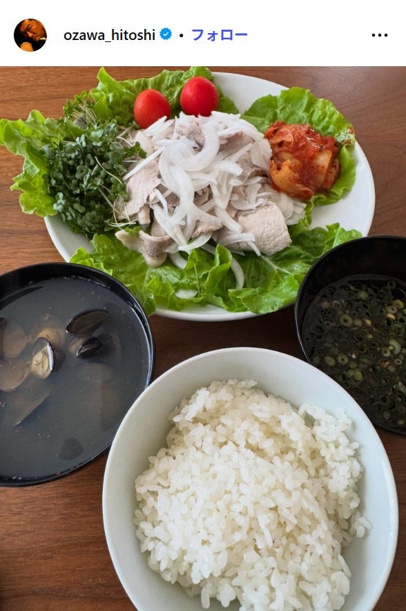 小沢仁志Instagramより