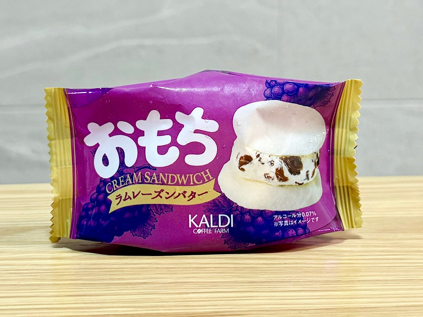 「【冷凍】おもちクリームサンド