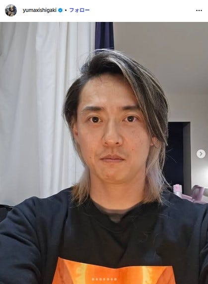 石垣佑磨Instagramより