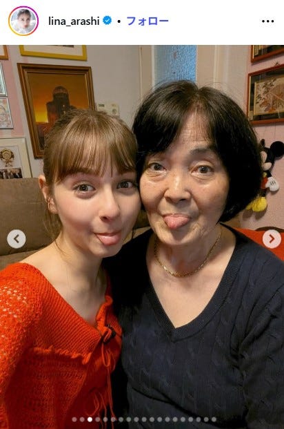 嵐莉菜Instagramより