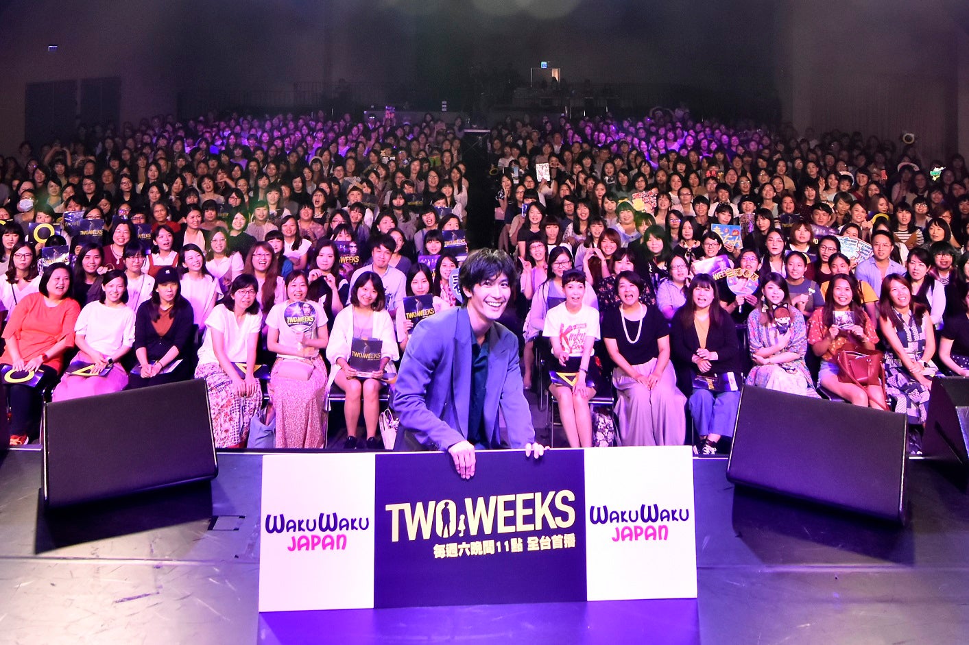 三浦春馬（C）カンテレ