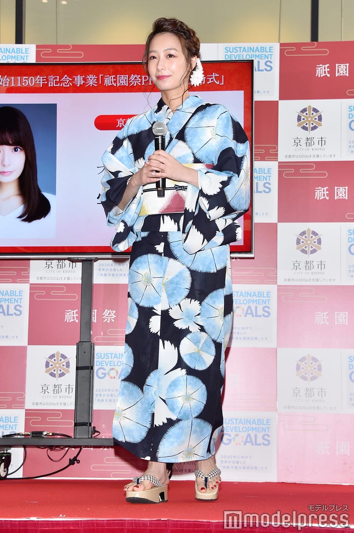 宇垣美里(C)モデルプレス