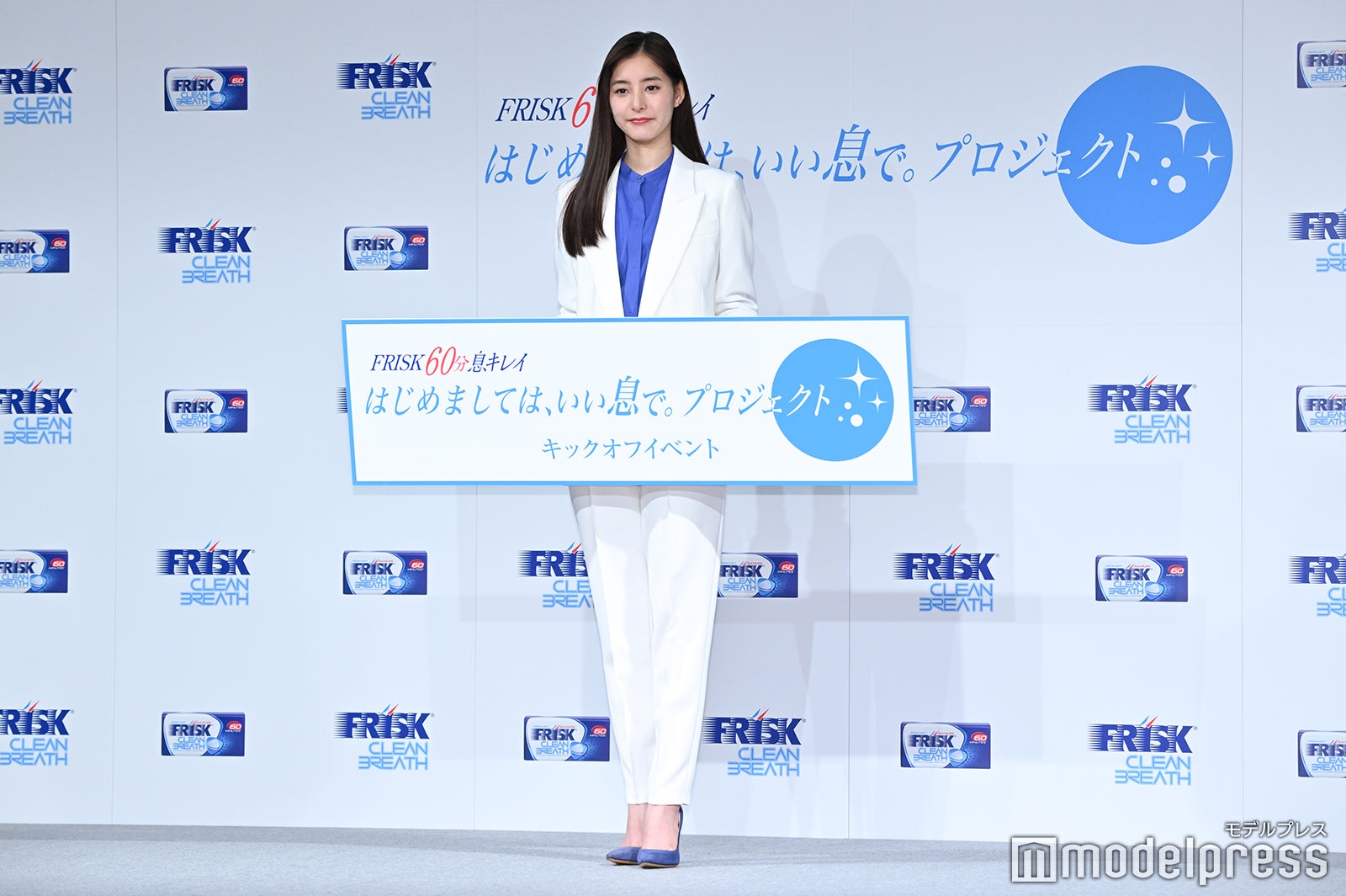 新木優子 （C）モデルプレス