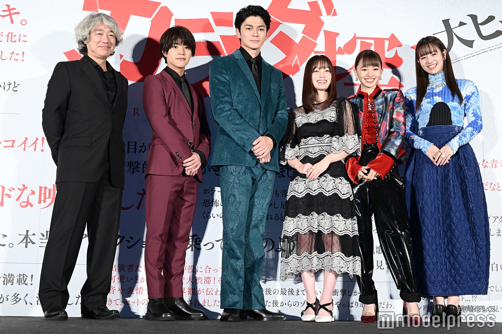 （左から）羽住英一郎監督、醍醐虎汰朗、眞栄田郷敦、橋本環奈、山本舞香、横田真悠（C）モデルプレス