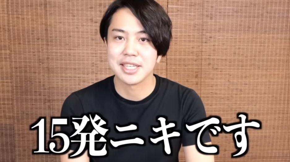 素潜り漁師マサルが暴行事件の被害者に!?犯人は〇〇?事件の真相を告白!
