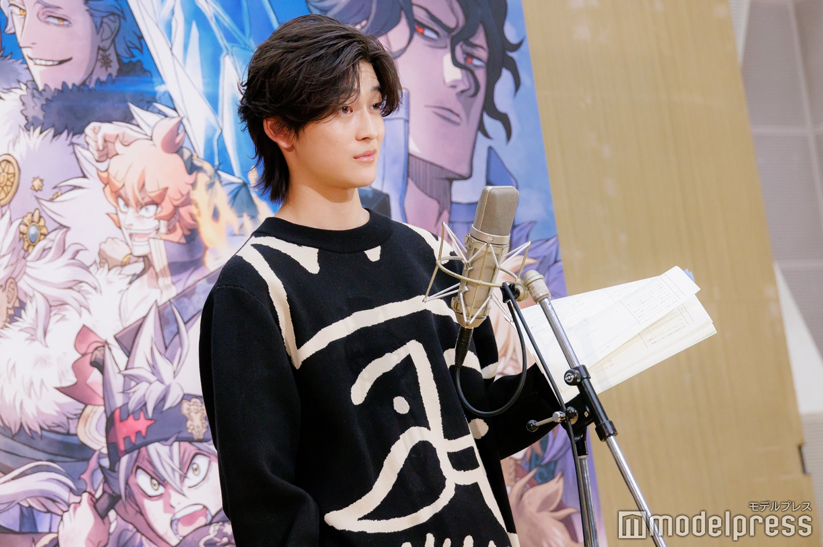 高橋文哉（C）モデルプレス